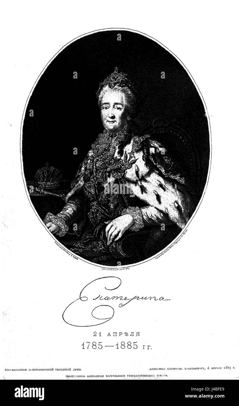 Porträt von Catherine II von Rußland aus Buch Stockfoto