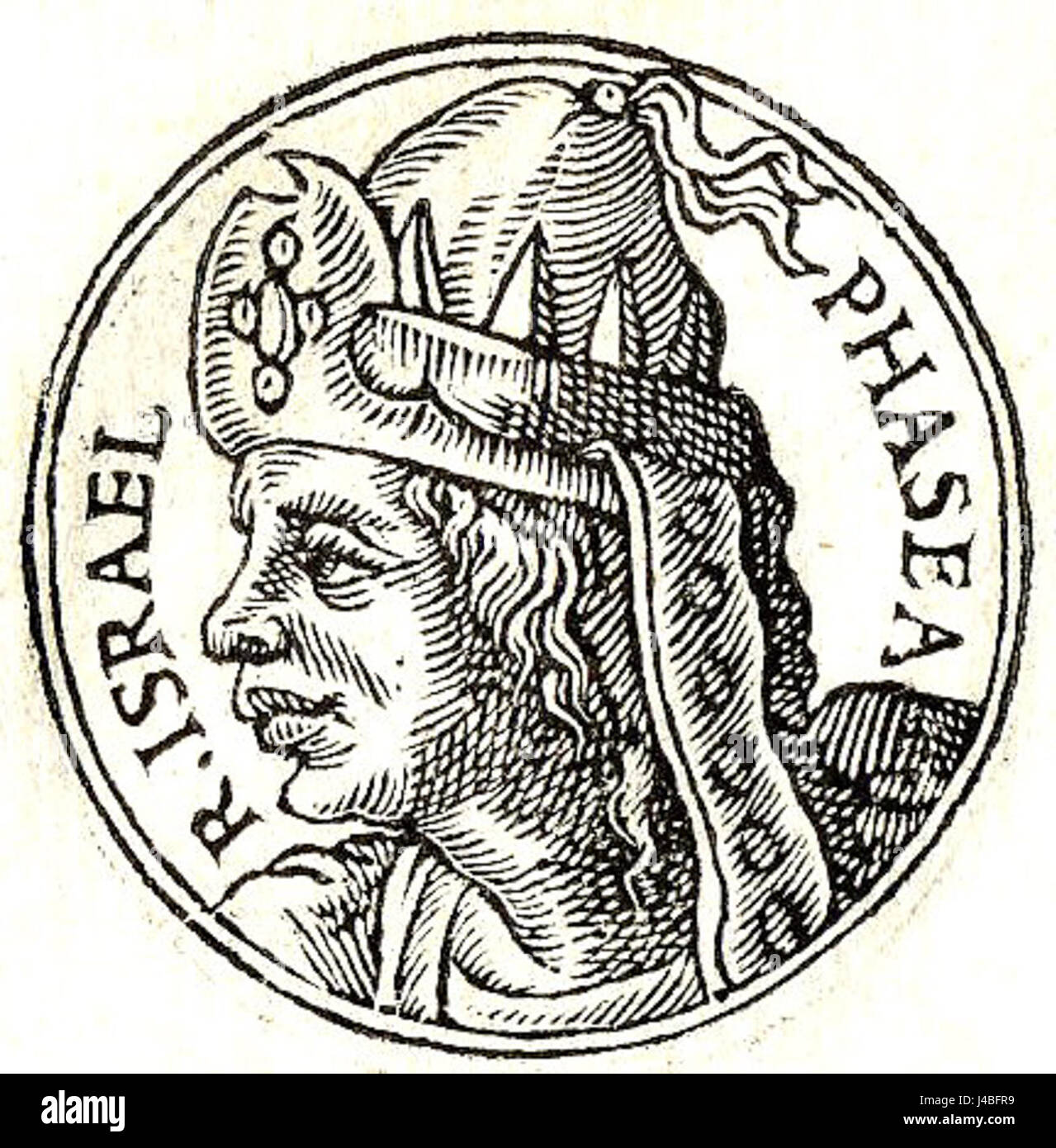 Phasea Pekah bezieht sich auf eine historische Figur aus dem alten Israel, die in der Bibel als 17. König von Israel erwähnt wird, bekannt für seine Herrschaft und seine militärischen Konflikte. Stockfoto