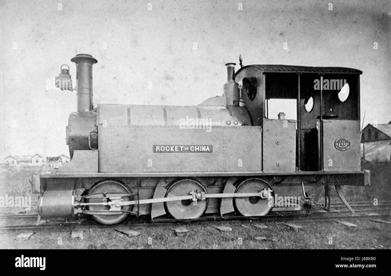 Rocket China bezieht sich auf Chinas Entwicklung in der Weltraumtechnologie und hebt bedeutende Errungenschaften in der Weltraumforschung hervor, darunter Satellitenstarts und bemannte Weltraummissionen als Teil des wachsenden Weltraumprogramms der Nation. Stockfoto