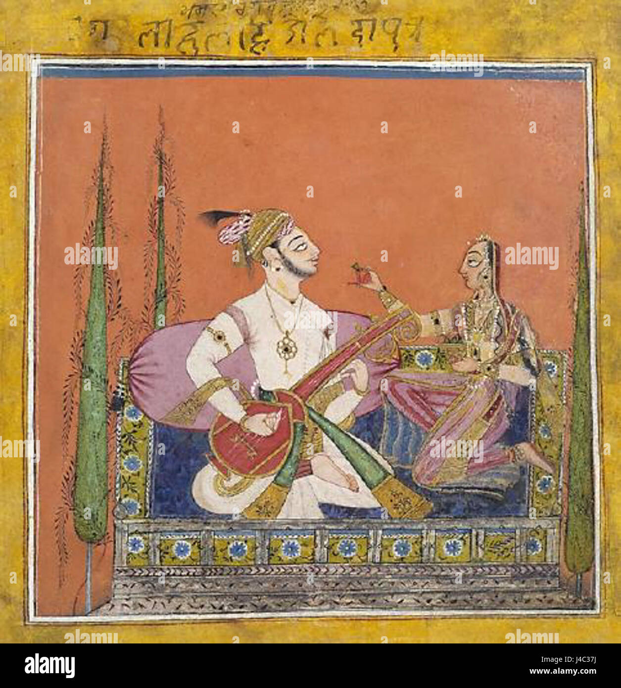 Ragaputra Velavala Bhairavas Stockfoto