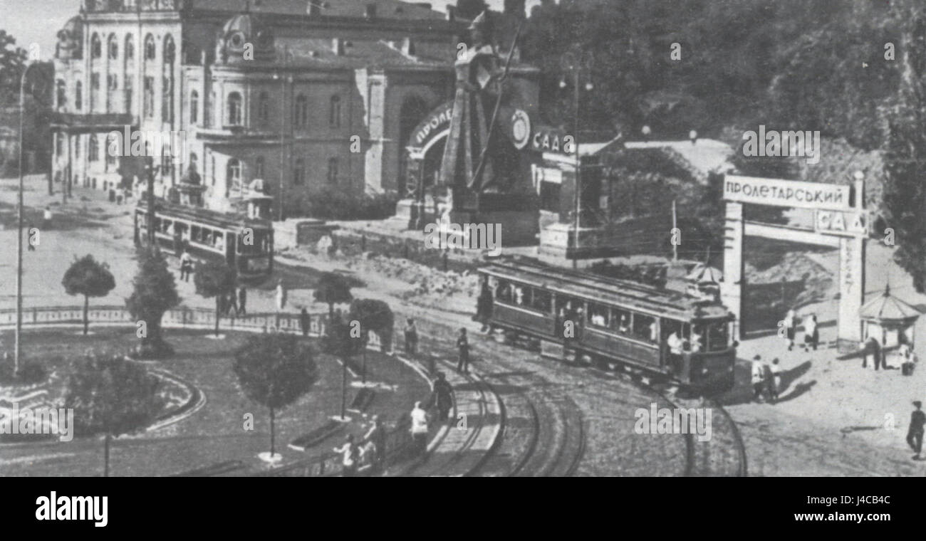 Rote Armee Mann. Kiew 1 Stockfoto