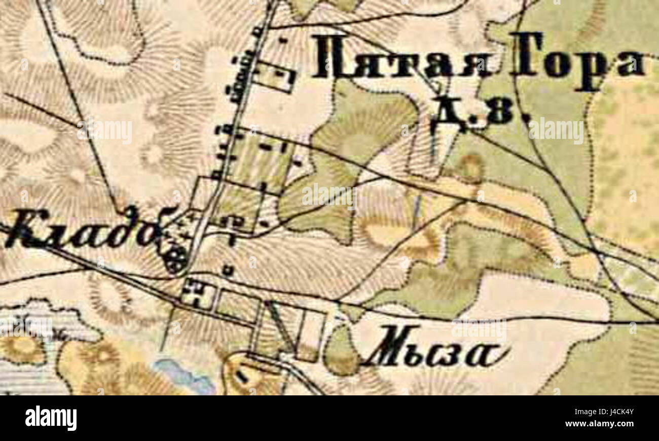 Pjatayagora ist ein Begriff, der sich auf eine bestimmte geografische Lage oder ein bestimmtes Merkmal bezieht, obwohl seine spezifische Identifikation weniger bekannt ist. Es kann sich auf einen Ort in Osteuropa oder auf einen historischen Kontext beziehen. Stockfoto
