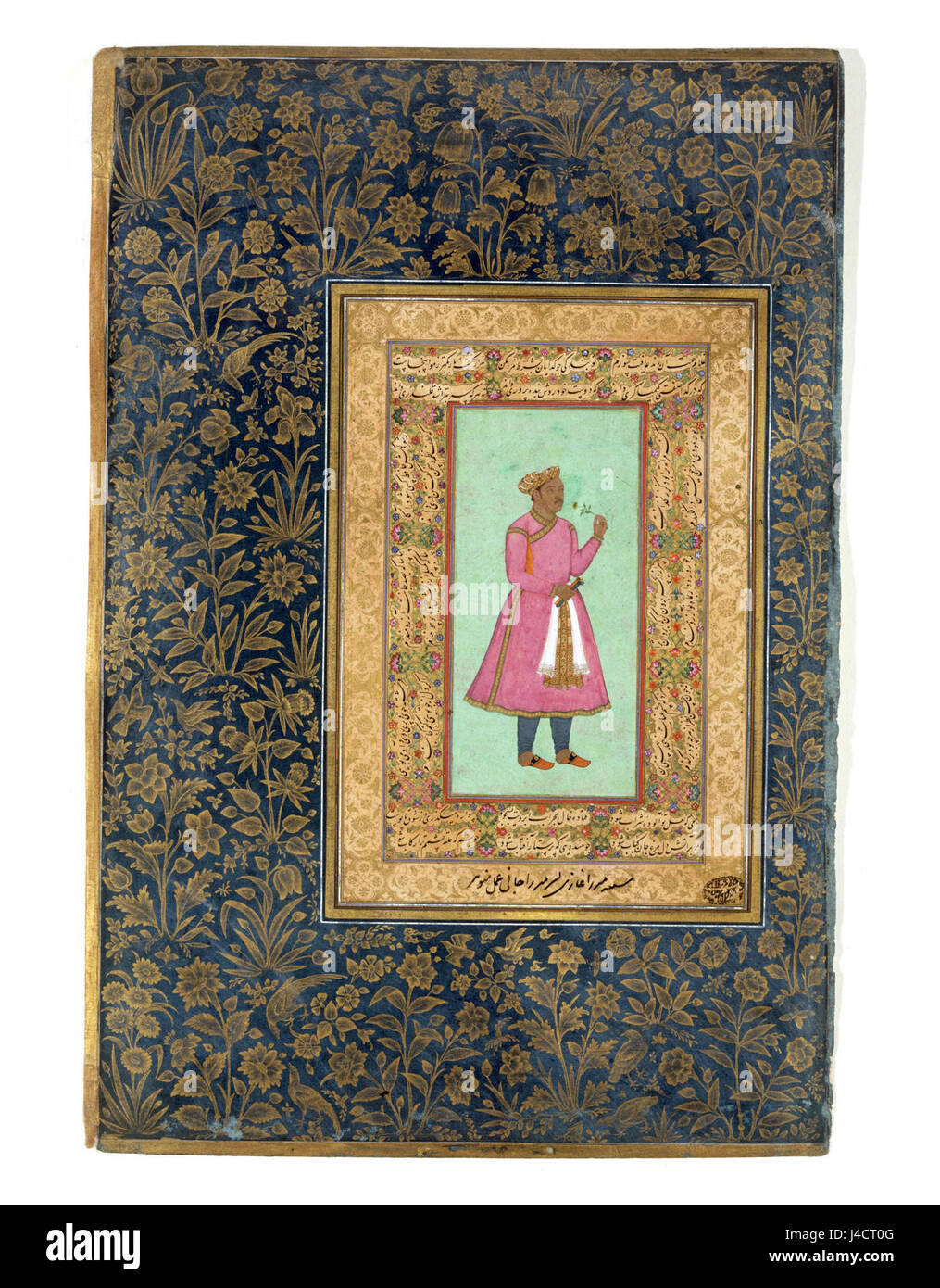 Ein Porträt von Mirza Ghazi, möglicherweise eine historische oder bemerkenswerte Figur in der persischen oder zentralasiatischen Geschichte. Dieses Gemälde oder Bild zeigt das Erscheinungsbild der Figur und gibt Einblick in die visuelle Darstellung des Individuums aus dieser Zeit. Stockfoto