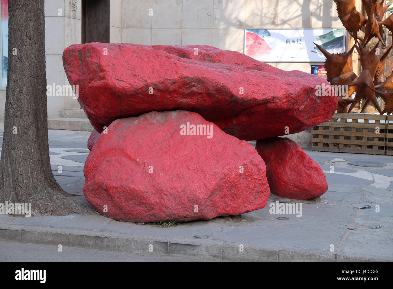 Beijing 798 Art District. China Stockfoto