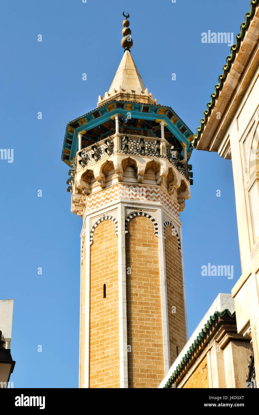 Arabisch Islamisch Stockfotos & Arabisch Islamisch Bilder 