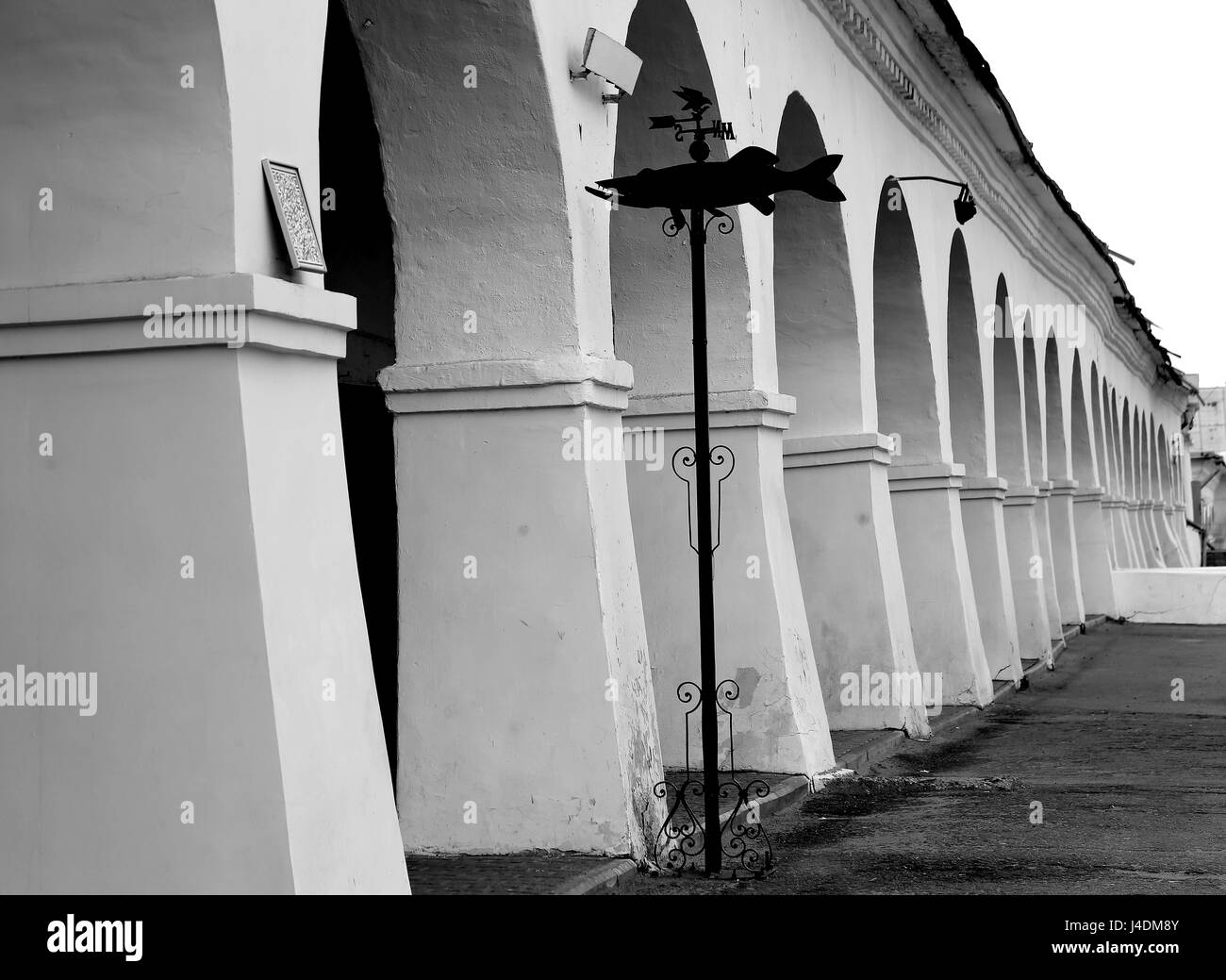 Stadtzentrum von Kostroma Stockfoto