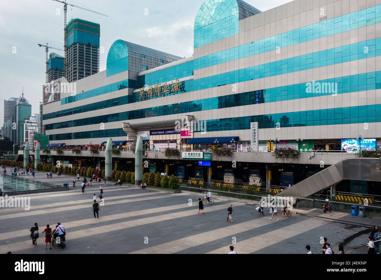 Luohu Commercial City Shopping Mall Exterieur in Shenzhen, China Stockfoto