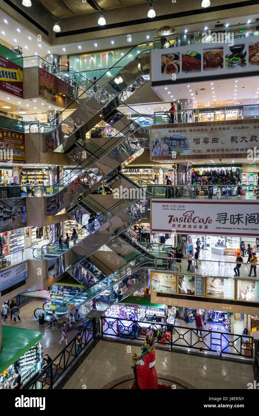 Luohu Handelsstadt Shopping-Mall in Shenzhen, China Stockfoto