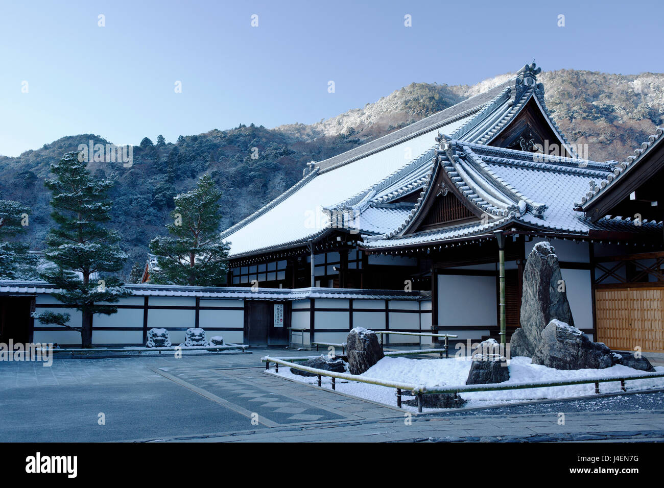 Frühen Wintermorgen in Tenryu-Ji-Tempel, UNESCO-Weltkulturerbe, Kyoto, Japan, Asien Stockfoto