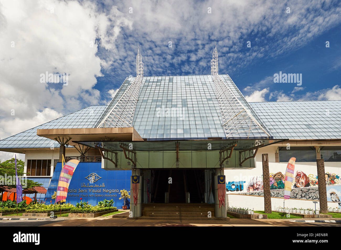 Visual Arts Nationalgalerie von Malaysia, Kuala Lumpur, Malaysia, Südostasien, Asien Stockfoto