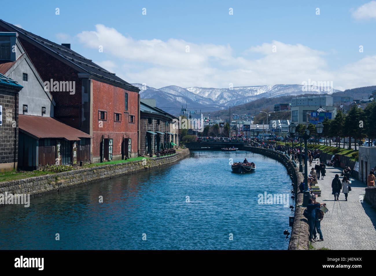 Otaru Kanal, Otaru, Hokkaido, Japan, Asien Stockfoto