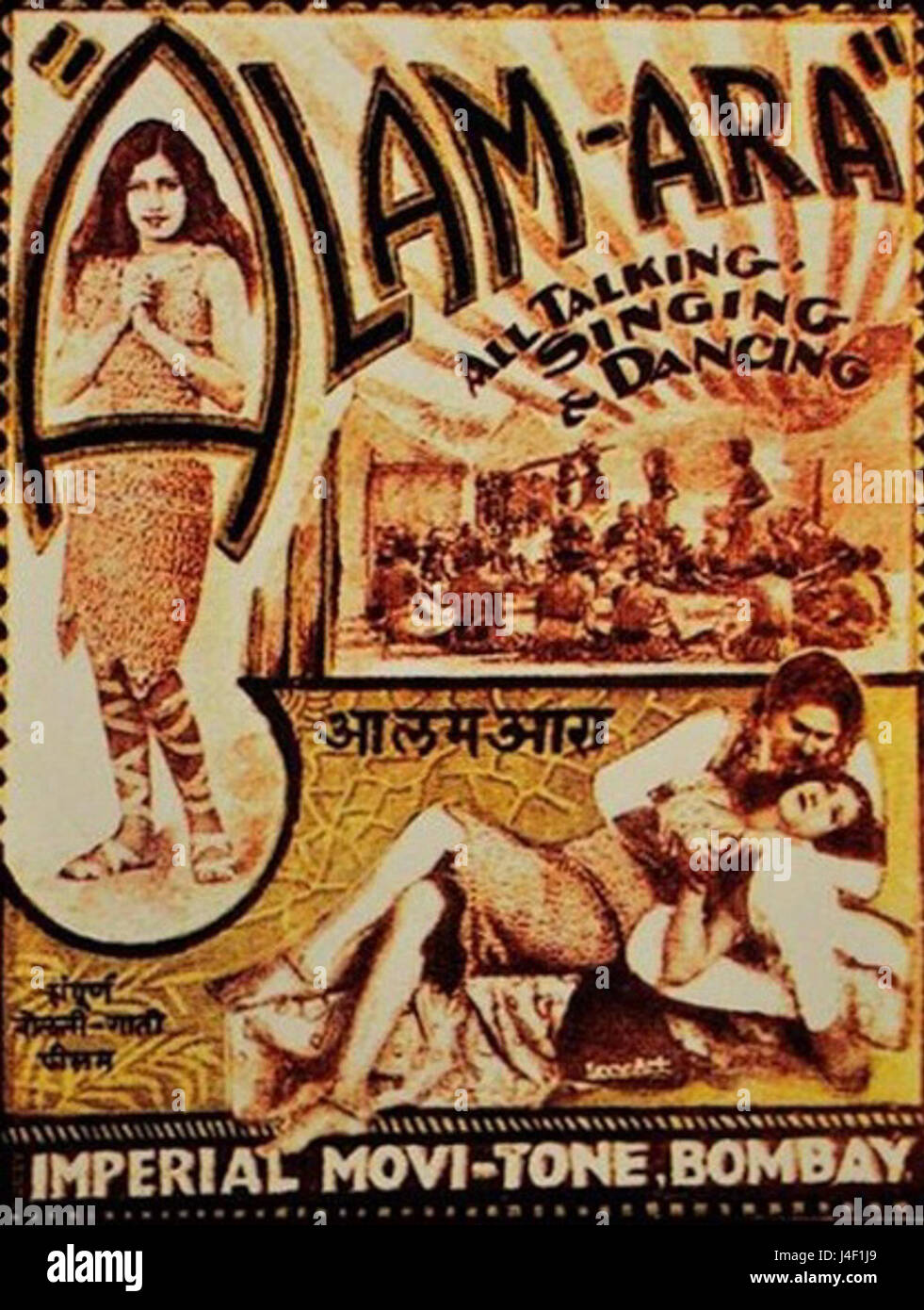 Das Poster von 1931 für Alam Ara, einen indischen Film von Ardeshir Irani, markiert einen bedeutenden Moment im indischen Kino als erstes Bollywood-Talkie, das die indische Filmgeschichte revolutioniert. Stockfoto