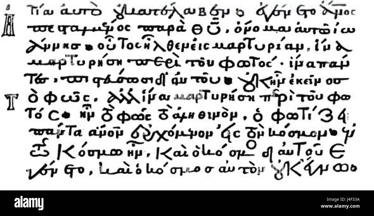 Codex Ebnerianus Prolog J 1 5 b 10 Stockfoto