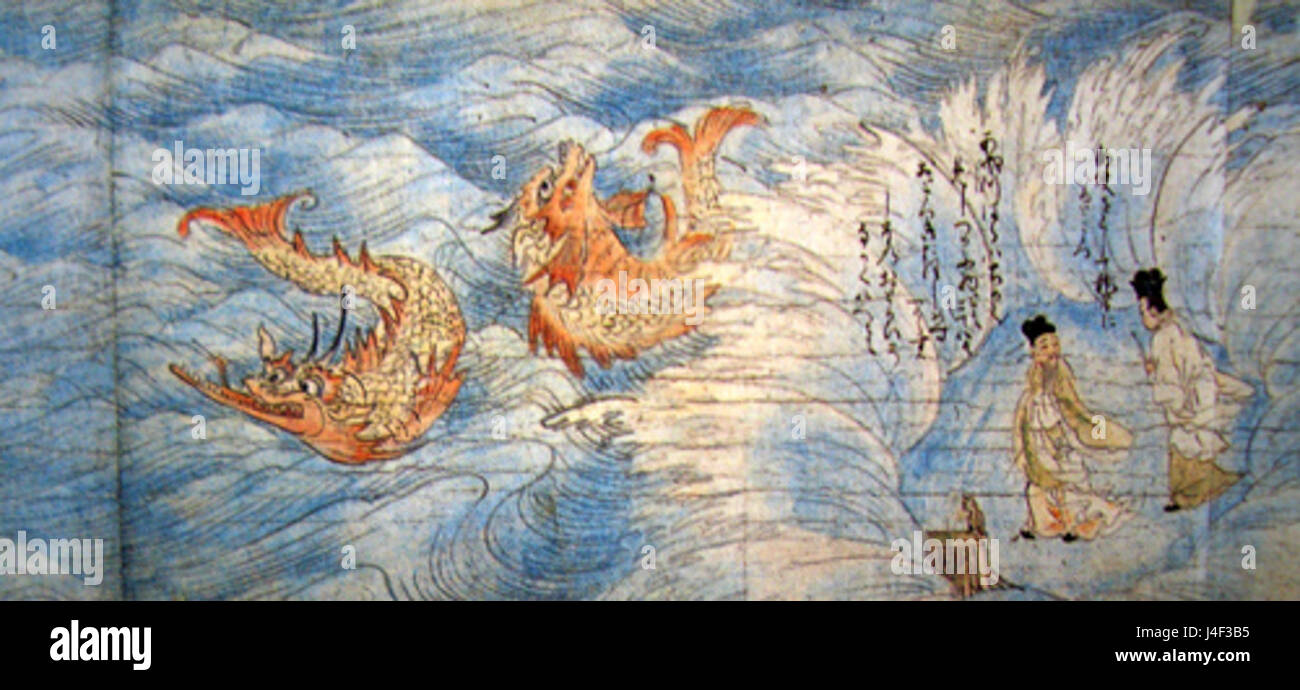 Der „Kegon Engi Emaki“ ist eine japanische Handschrift, die den Kegon-Tempel und seine Legenden darstellt. Der „König des Meeres“ bezieht sich auf mythologische Geschichten, die mit der Gottheit des Meeres Japanâ in Verbindung stehen und die reiche Tradition des Erzählens und der künstlerischen Darstellung spiritueller Themen widerspiegeln. Stockfoto Der „Kegon Engi Emaki“ ist eine japanische Handschrift, die den Kegon-Tempel und seine Legenden darstellt. Der „König des Meeres“ bezieht sich auf mythologische Geschichten, die mit der Gottheit des Meeres Japanâ in Verbindung stehen und die reiche Tradition des Erzählens und der künstlerischen Darstellung spiritueller Themen widerspiegeln. Stockfoto