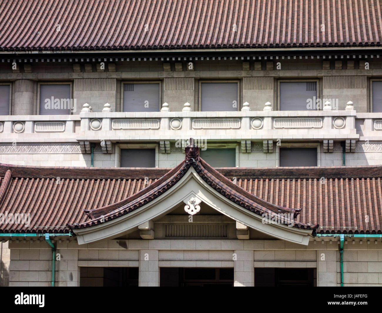 Tokyo National Museum Stockfoto