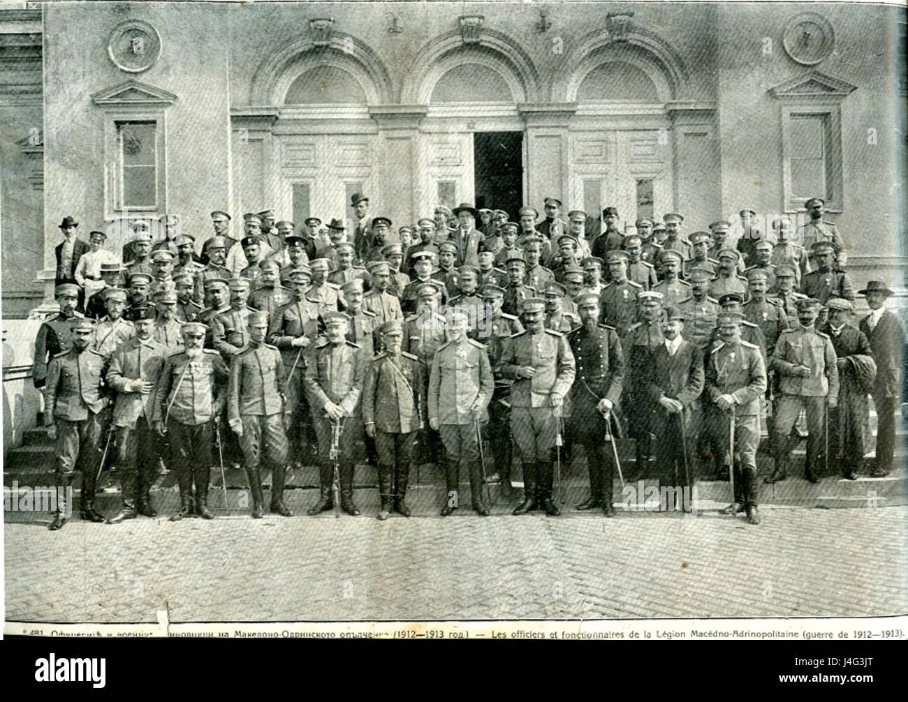 Shtab MOO bezieht sich wahrscheinlich auf ein militärisches oder organisatorisches Hauptquartier in einem bestimmten historischen Kontext. Der Begriff „Shtab“ bezieht sich in der Regel auf eine Kommandozentrale oder ein Personal in russischer und osteuropäischer Sprache, wobei „MOO“ möglicherweise eine Institution oder eine Zweigstelle angibt. Stockfoto