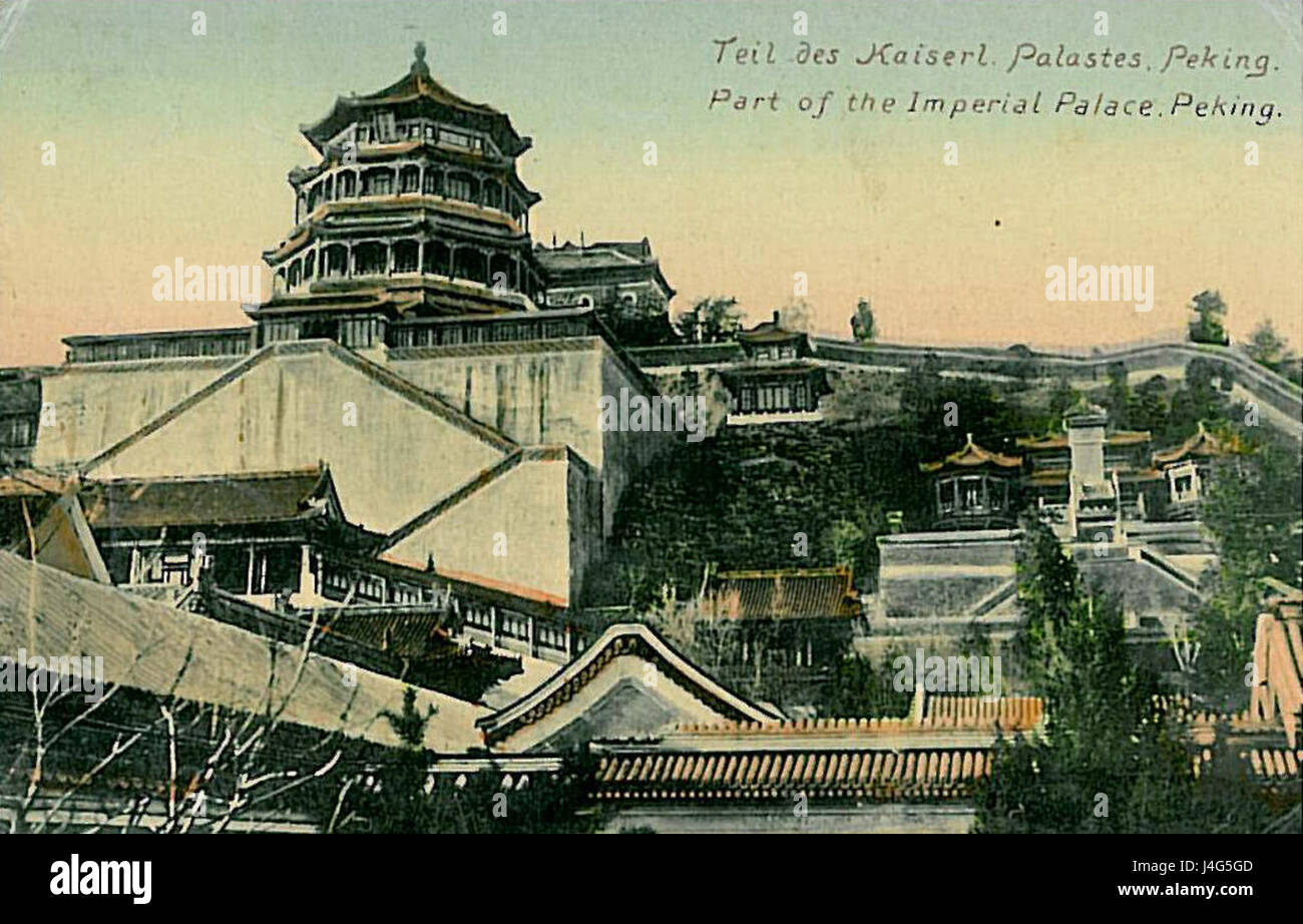 Teil des Kaiserlichen Palastes Peking 1909 Stockfoto
