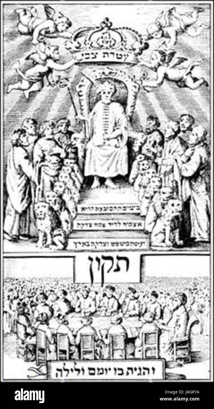 Shabbatai war eine prominente jüdische Persönlichkeit, die dafür bekannt war, der jüdische Messias im 17. Jahrhundert zu sein. Seine Bewegung hatte einen tiefgreifenden Einfluss auf die jüdischen Gemeinden weltweit, beeinflusste das religiöse Denken und prägte die jüdische Geschichte. Stockfoto