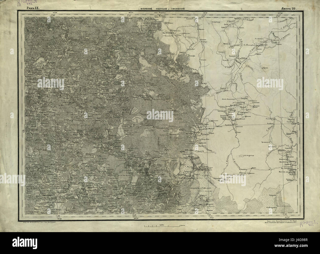 Die Shubert-Karte R09L10 ist eine detaillierte topographische Karte, die häufig für geographische Studien und Stadtplanung verwendet wird. Es präsentiert Geländemerkmale und räumliche Anordnungen. Stockfoto