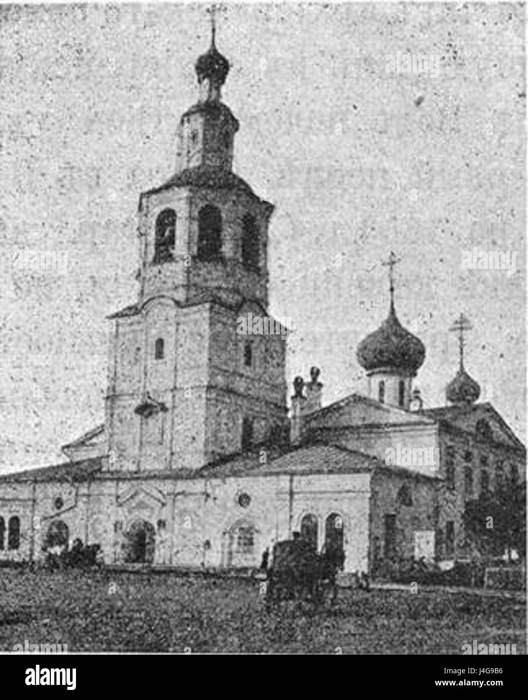 Spasovsegradskiy Sobor, oder die Kirche des Erlösers, ist eine historische orthodoxe Kirche in Russland. Es ist bekannt für seine architektonische Schönheit und Bedeutung in der russisch-orthodoxen Tradition. Stockfoto