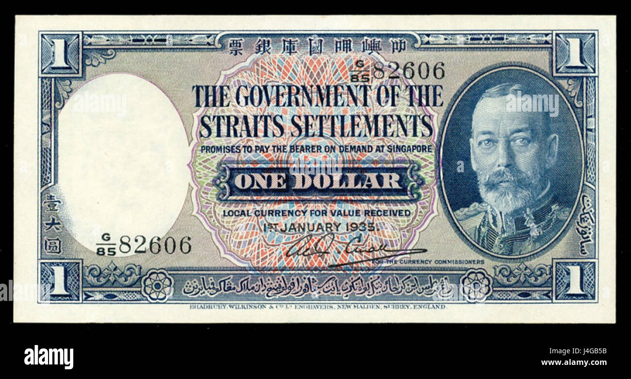 Dies ist eine 1935 $-1-Banknote aus den Straits Settlements, einer historischen britischen Kolonie in Südostasien. Die Vorderseite der noteâ zeigt spezifische Designelemente, die für diese Zeit charakteristisch sind. Stockfoto Dies ist eine 1935 $-1-Banknote aus den Straits Settlements, einer historischen britischen Kolonie in Südostasien. Die Vorderseite der noteâ zeigt spezifische Designelemente, die für diese Zeit charakteristisch sind. Stockfoto