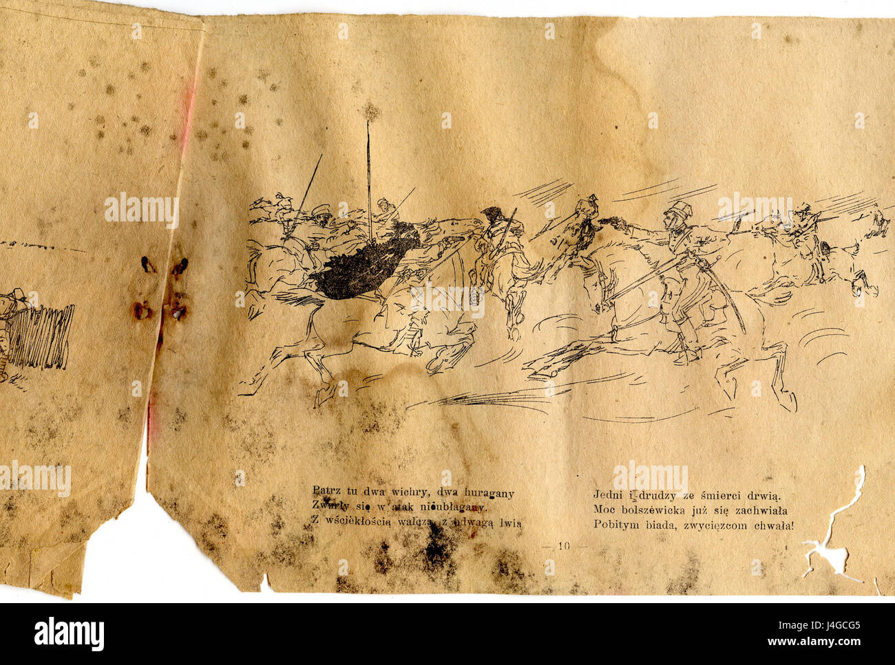 Skany Dokumentow Historycznych 029 Stockfoto