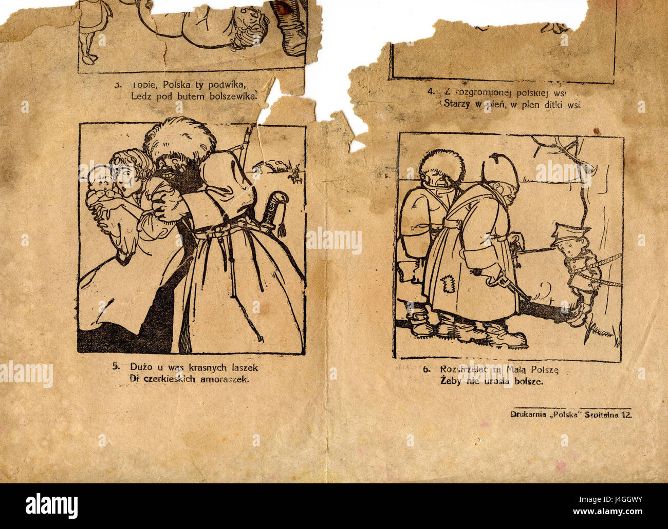 Skany Dokumentow Historycznych 045 Stockfoto