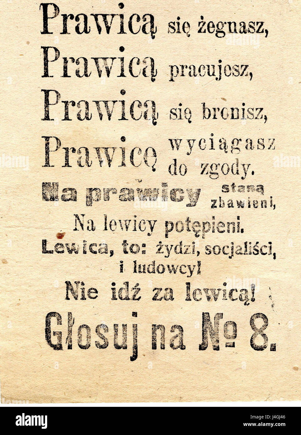 Der Titel bezieht sich auf ein historisches Dokument aus Polen, das möglicherweise mit Archiven oder historischen Aufzeichnungen zusammenhängt. „Skany dokumentow historycznych“ bedeutet „Scans historischer Dokumente“, was auf die Erhaltung und Untersuchung wichtiger Aufzeichnungen hinweist. Stockfoto