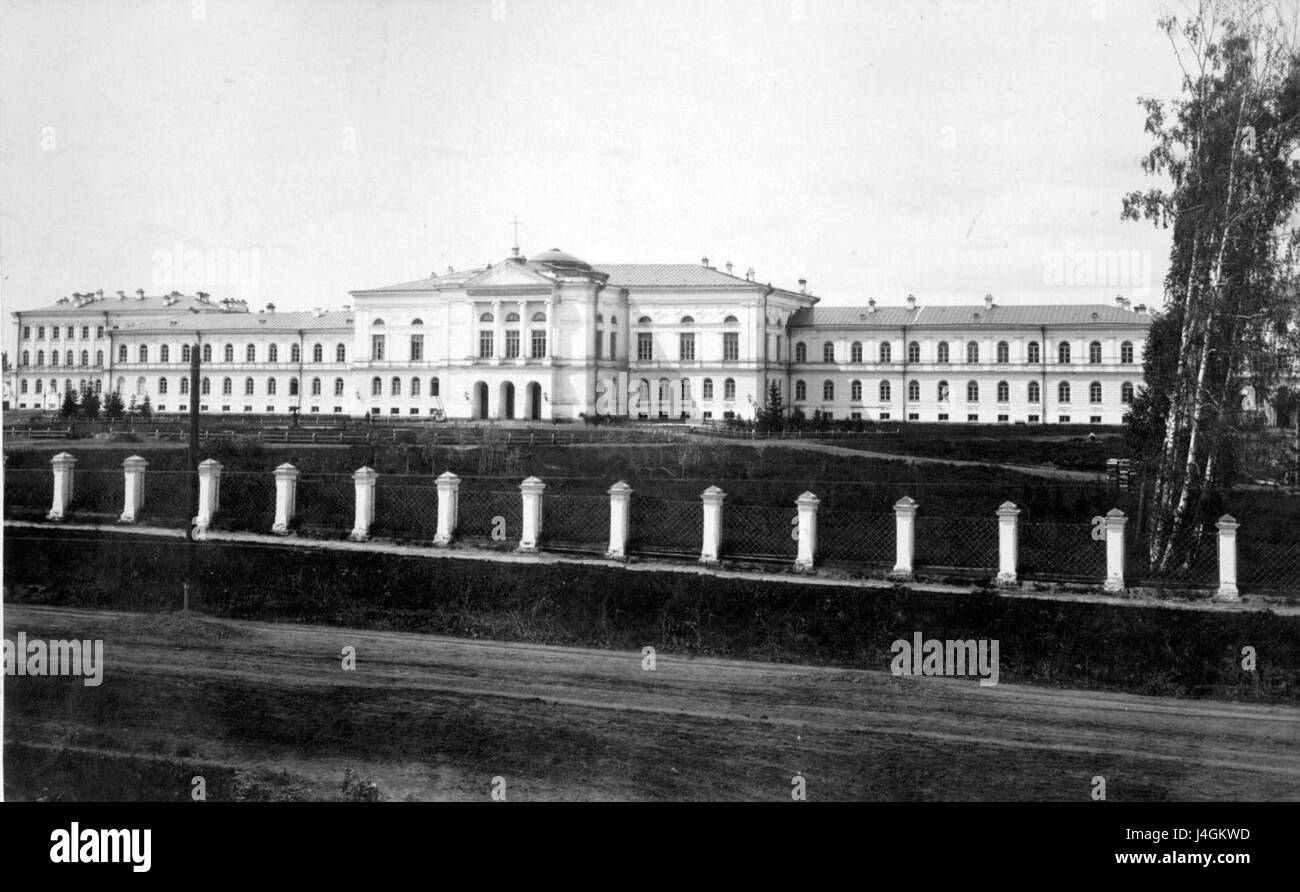 Die „TGU18xx“ bezieht sich auf eine Bilderserie aus den 1880er Jahren, die verschiedene Szenen und Orte in Russland, einschließlich Bildungseinrichtungen und Landschaften, darstellt. Stockfoto