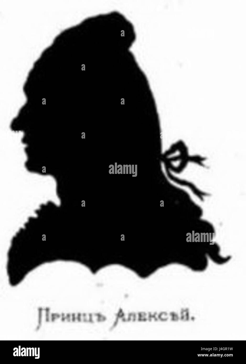 Silhouetten von russischen Royals Alexey Stockfoto