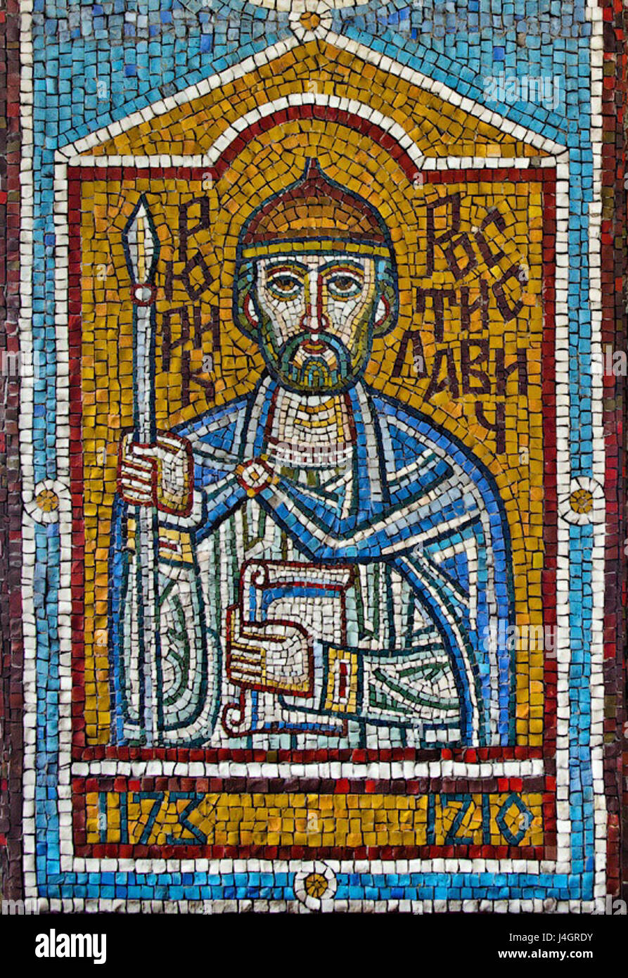 Rurik II. Bezieht sich auf eine historische Figur, die möglicherweise ein Herrscher oder Adliger in der frühen russischen Geschichte war und an der Gründung der Rurik-Dynastie beteiligt war, einer wichtigen Linie in der russischen Geschichte. Stockfoto