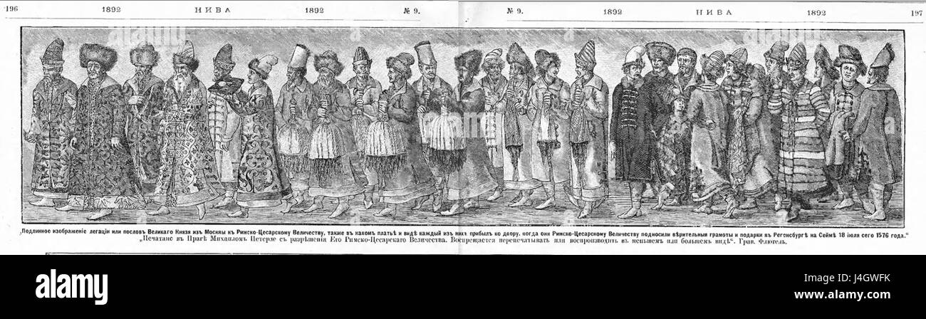 Dieser Stich der russischen Botschaft aus dem Jahr 1576 gibt eine historische Darstellung der russischen Diplomatie und der Außenbeziehungen im 16. Jahrhundert. Das Bild stammt aus Nivas Publikation aus dem Jahr 1892. Stockfoto