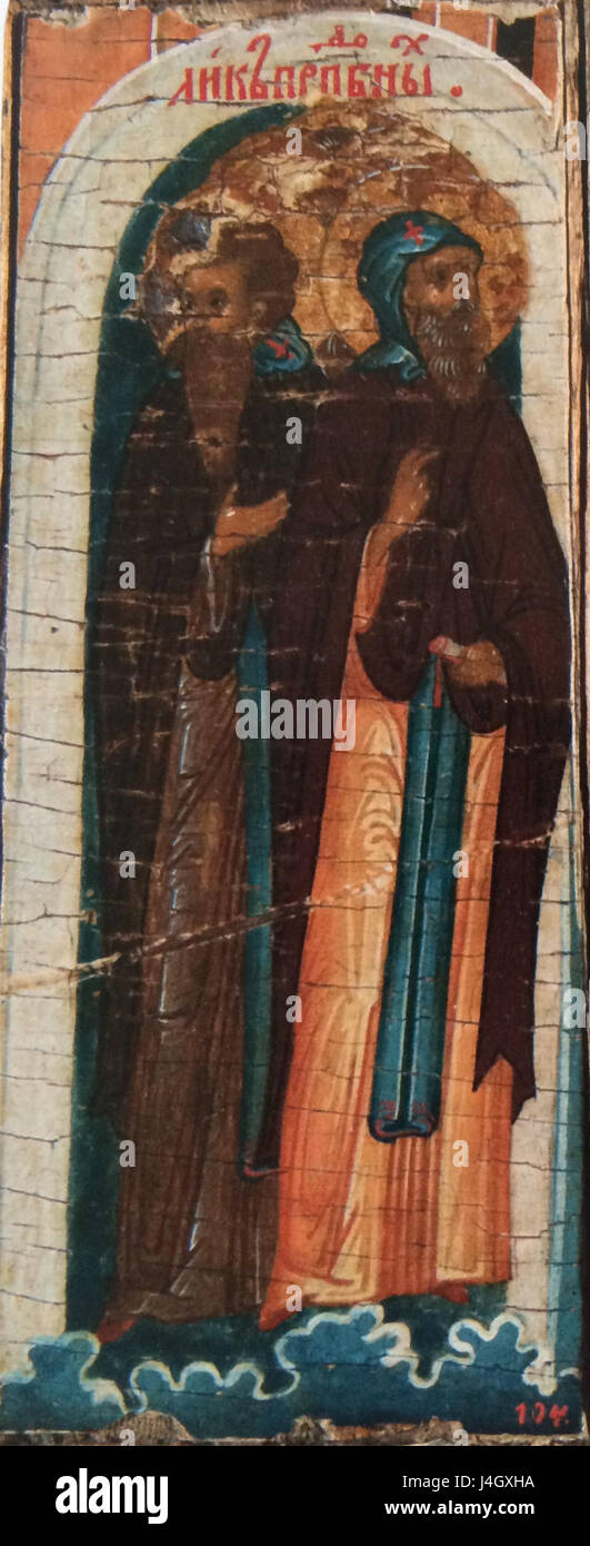 Der Begriff „Heilige Mönche“ bezieht sich auf verehrte religiöse Figuren in klösterlichen Traditionen, die für ihre Hingabe, Frömmigkeit und Rolle in der spirituellen Gemeinschaft in verschiedenen Kulturen anerkannt sind. Stockfoto
