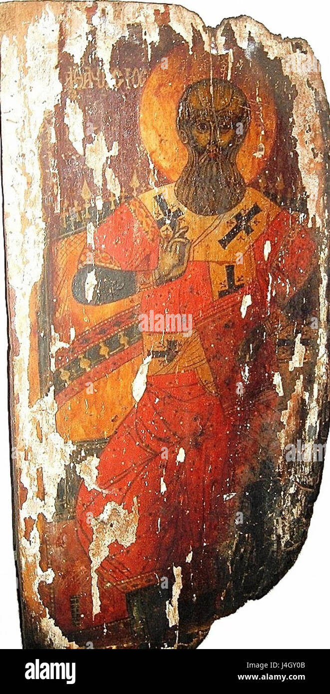 St. Athanasius Icon 17. Jahrhundert St. Athanasius Kirche Germas Loshnitsa Stockfoto