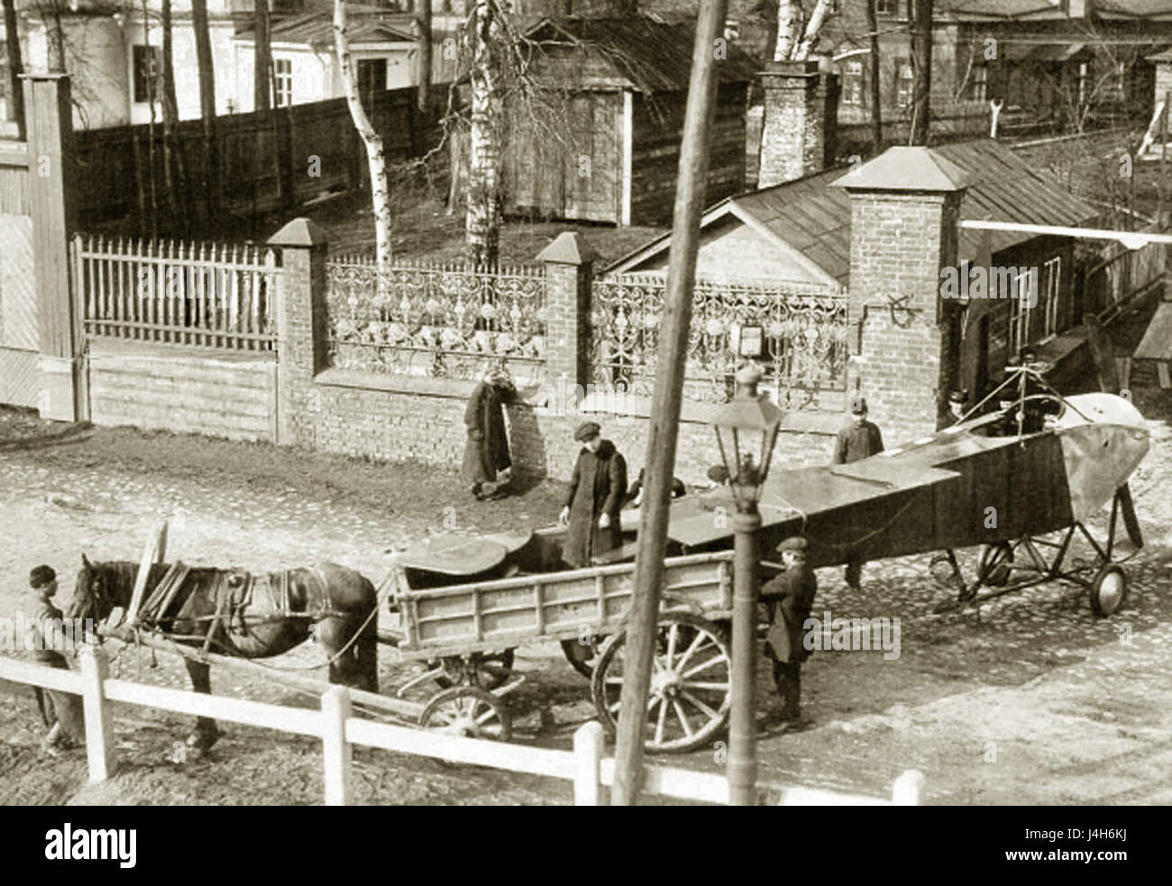 Russisch-Baltische Fabrik Flugabteilung in Petersburg Stockfoto