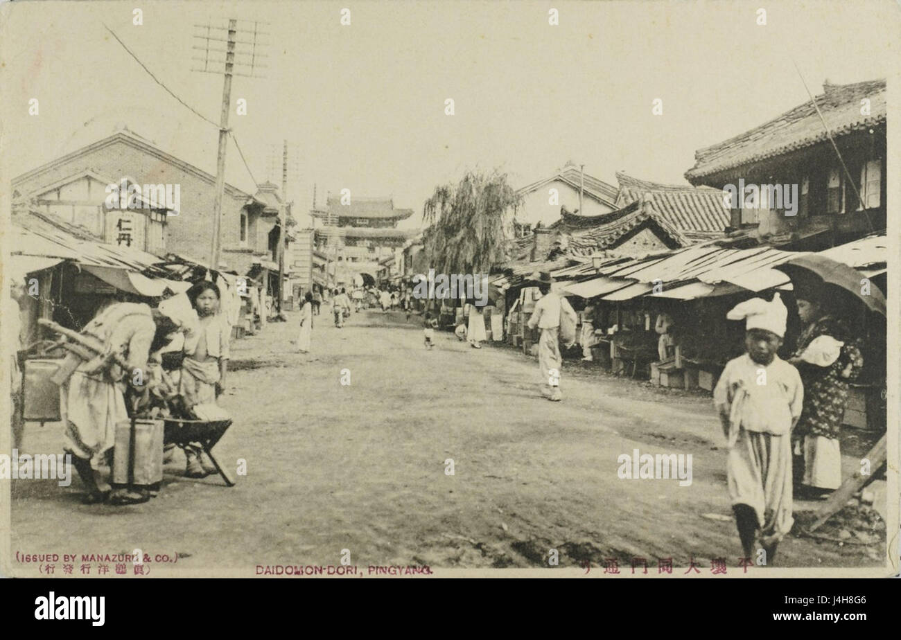 Die Taedongmun Street ist eine Hauptstraße in Pjöngjang, der Hauptstadt Nordkoreas. Es ist bekannt für seine historische Bedeutung und städtische Entwicklung. Stockfoto