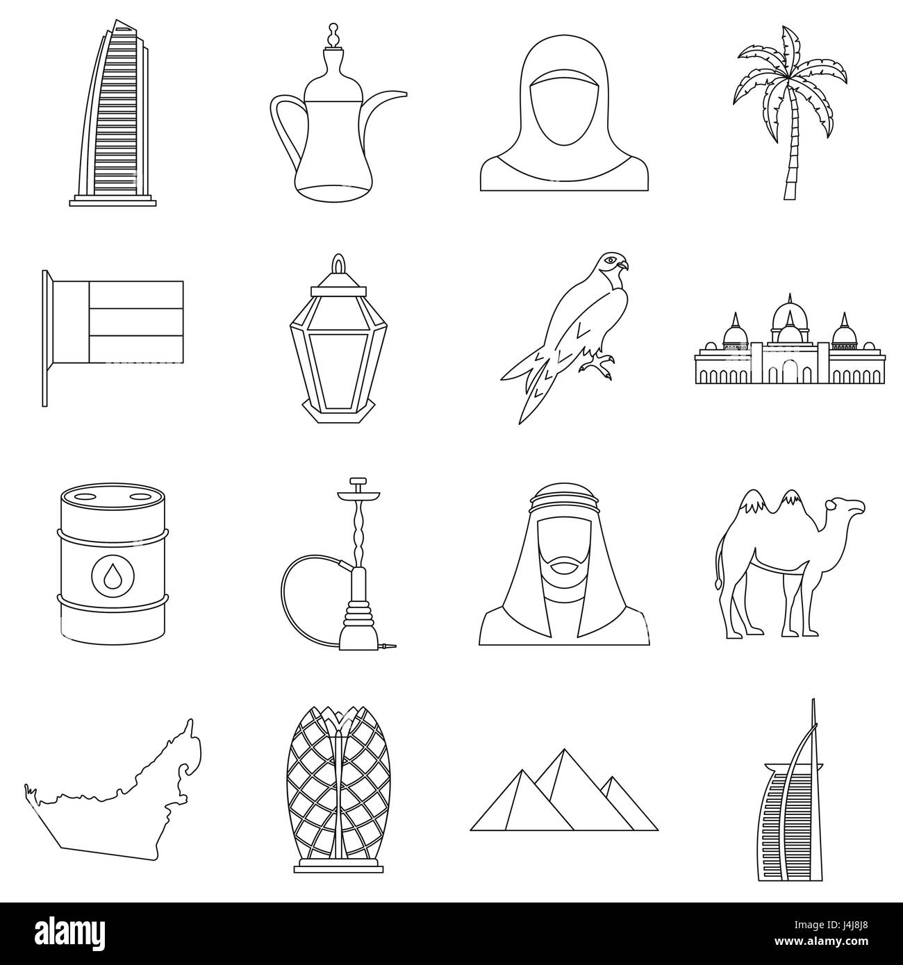 Vereinigte Arabische Emirate Reise Icons Set, Umriss-Stil Stock Vektor