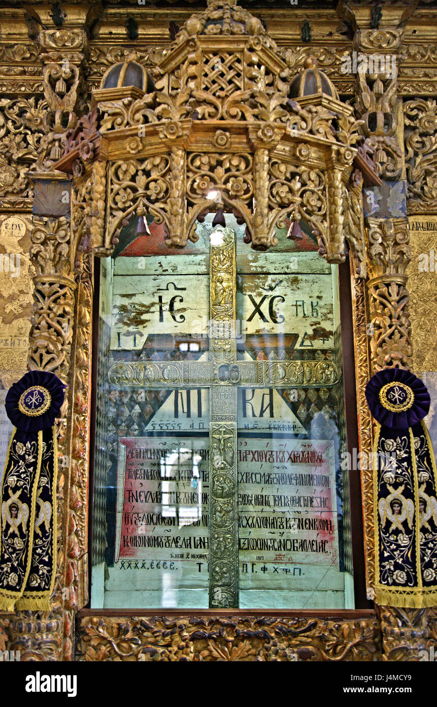 'Detail' von der beeindruckenden Symbol screet von Timios Stavros ('Zum Heiligen Kreuz') Kloster, Dorf Omodos, Limassol, Zypern Stockfoto