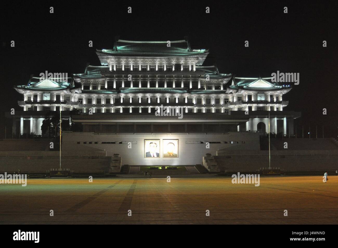 Große Menschen Study House, Pjöngjang Nordkorea Stockfoto