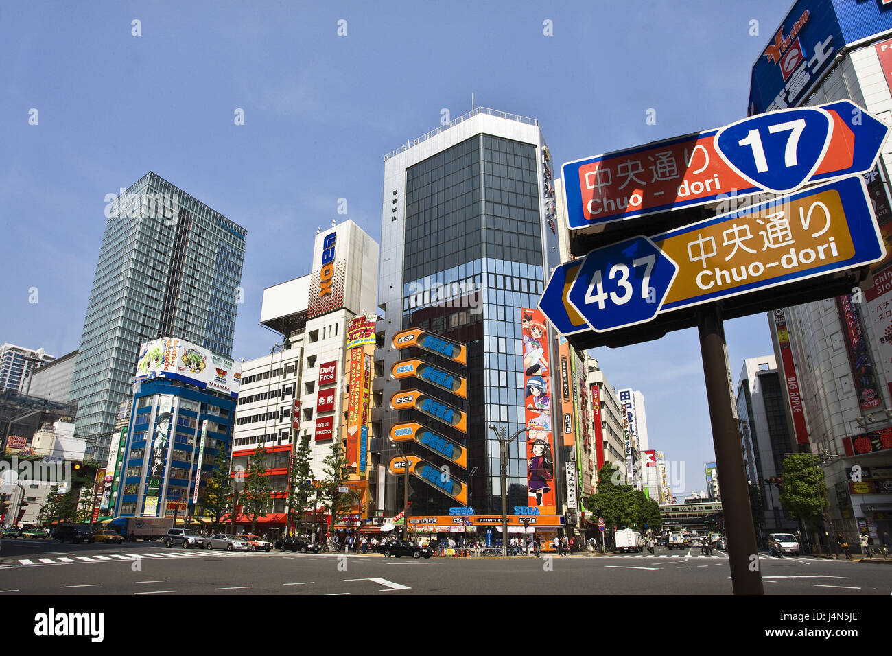 Japan, Tokyo, Akihabara Bezirk, Straßenszene, Stockfoto