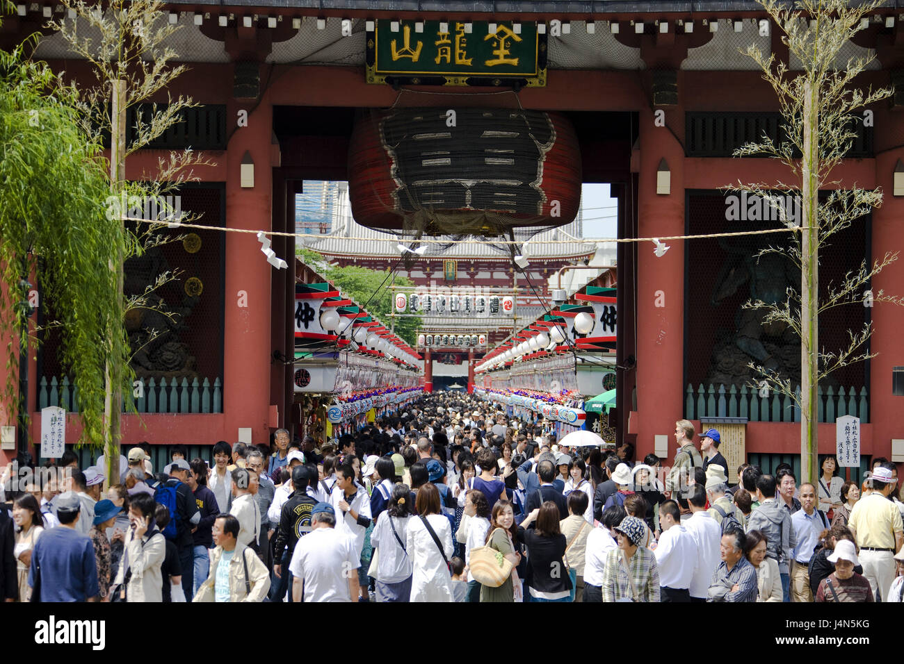 Japan, Tokio, Asakusa Bezirk Nakamise Dori, Ziel Bau, Tourismus, Stockfoto
