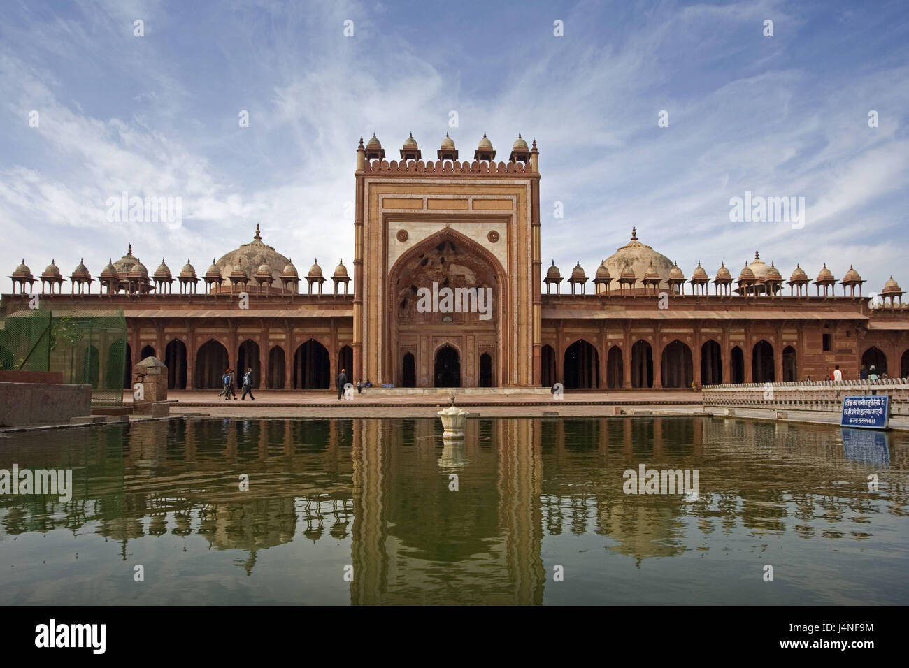 Indien, Uttar Pradesh, Fatehpur, Jama Moschee, Teich, Stockfoto