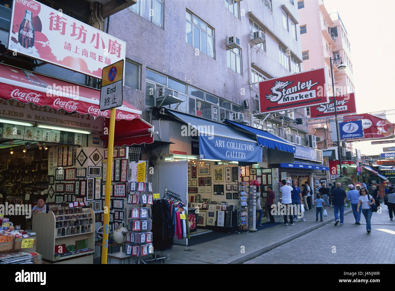 China, Hong Kong, Stanley Market, Asien, Stadt, Stanley, Stadtbild, Reisen, Geschäfte, Geschäft Straße, Markt, Geschäfte, Menschen, Passanten, shop, Einkaufen, verkaufen, Stockfoto