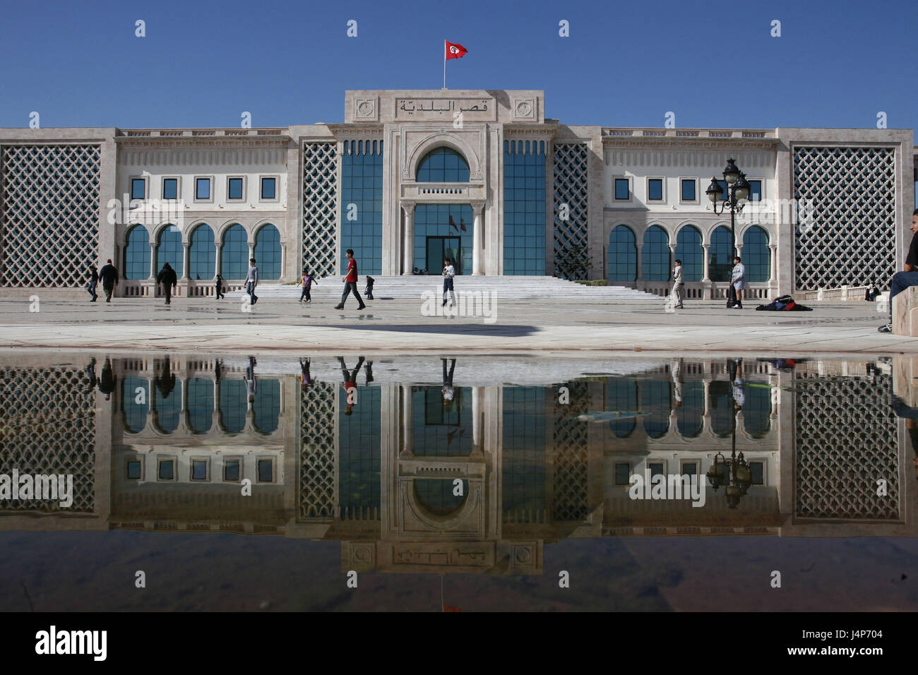 Tunesien, Tunis, Place De La Kasbah, Regierungsgebäude, Spiegelung, Wasser Stockfoto