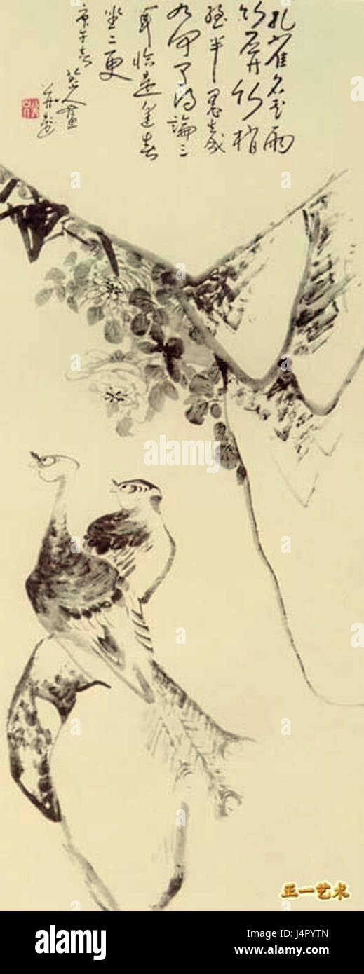 Zhu da, auch bekannt als Bada Shanren, war ein chinesischer Maler und Kalligraf während der späten Ming- und frühen Qing-Dynastie. Sein unverwechselbarer Stil spiegelt seine persönlichen Erfahrungen und philosophischen Überzeugungen wider und beeinflusst die chinesische Kunst seit Generationen. Stockfoto