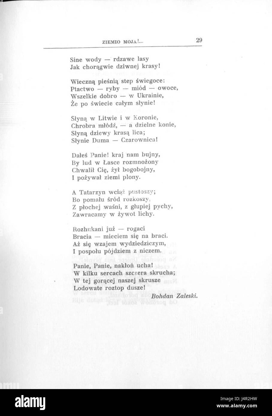 Ziemia Polska w Piesni 055 Stockfoto