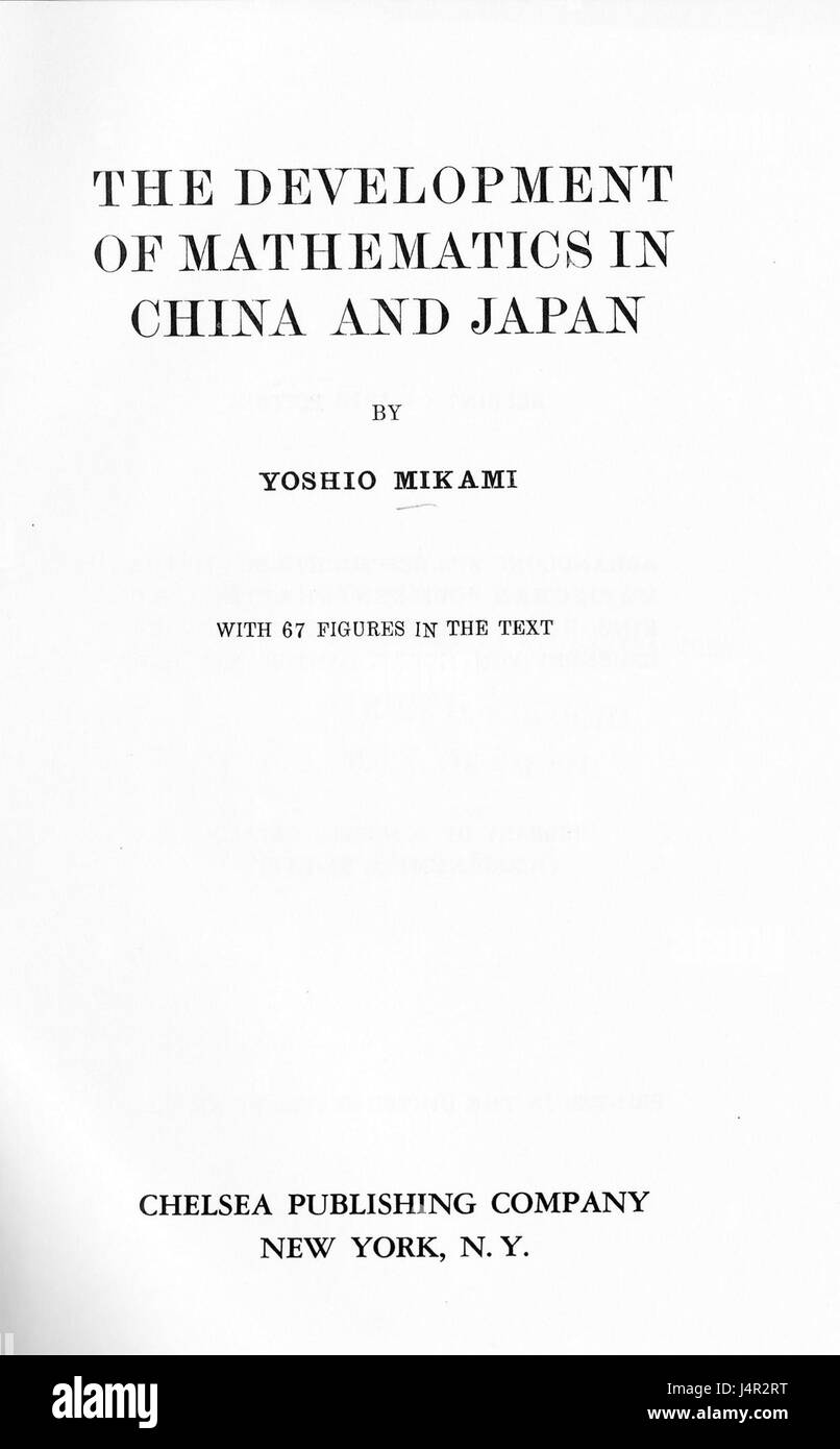 Yoshio Mikami Buch 1913 001 Stockfoto