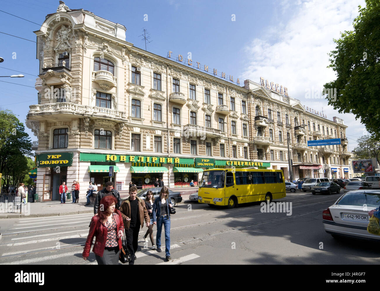 Hotel Passage in Odessa, Passanten, kein Model-release Stockfoto