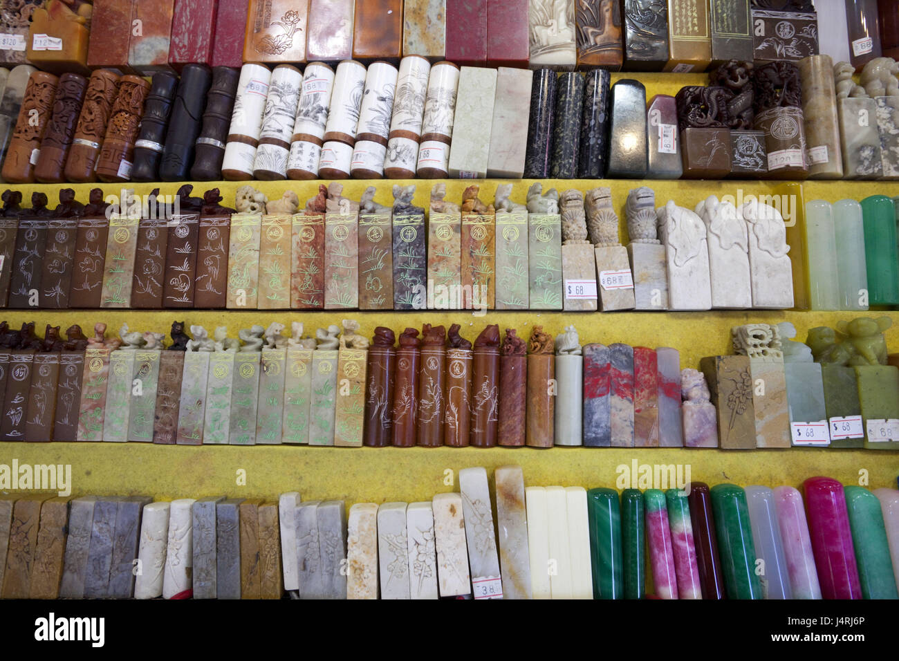 Singapur, Singapur Stadt, Chinatown, Souvenirverkauf, Stempel, Charakter, in Chinesisch, Stockfoto