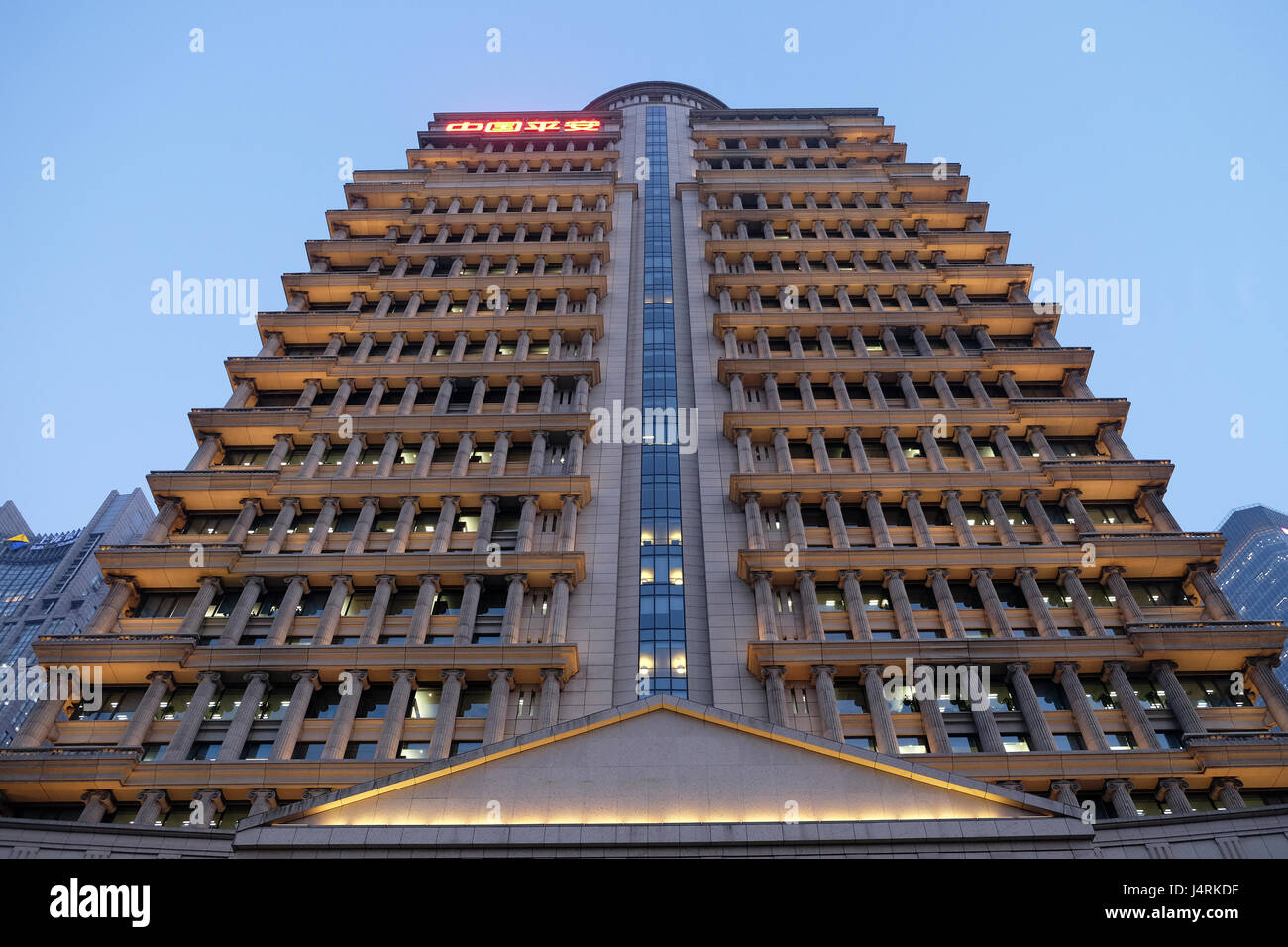 China Ping ein Finanz-Gebäude im Stadtteil Pudong, Shanghai, China, 26. Februar 2016. Stockfoto